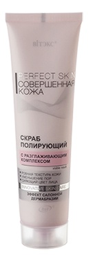Vitex Polishing Scrub With A Smoothing Complex
