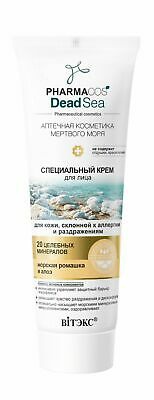 Vitex Special Facial Cream For Allergic And Irritated Skin