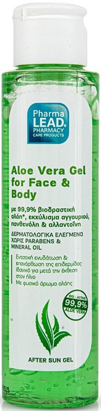 Vitorgan Pharma LEAD Aloe Vera Gel