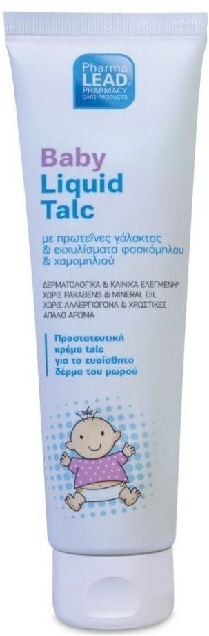 Vitorgan Pharma LEAD Baby Liquid Talc