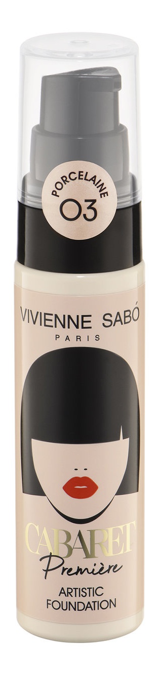 Vivienne Sabo Cabaret Premiere Artistic Foundation