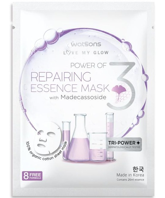 Watsons Repairing Essence Mask With Madecassoside