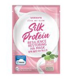 Watsons Silk Protein Ha Mask
