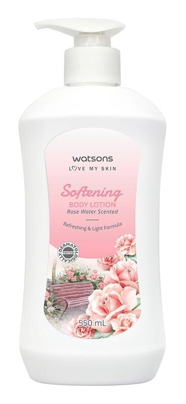 Watsons Softening Body Lotion