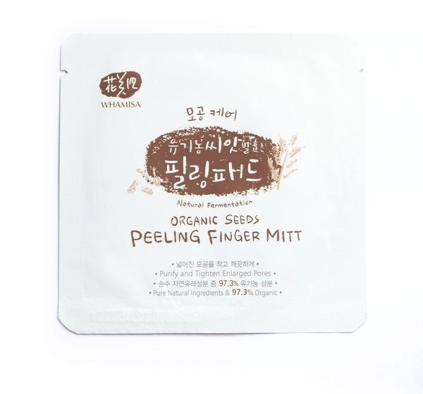 Whamisa Organic Seeds Peeling Finger Mitt Pore Care