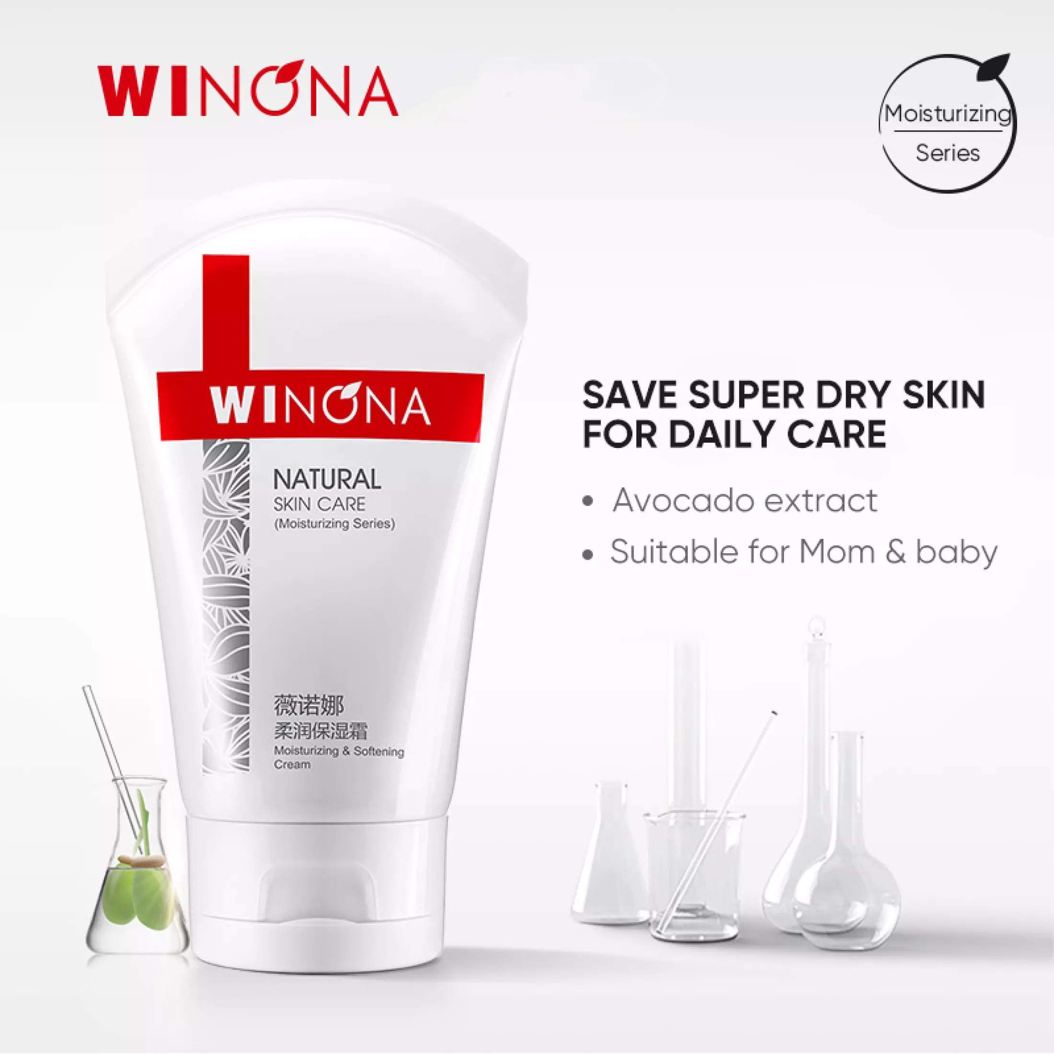 Winona Moisturizing And Softening Cream