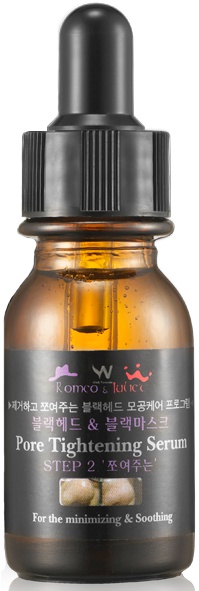 Wish Formula Pore Tightening Serum