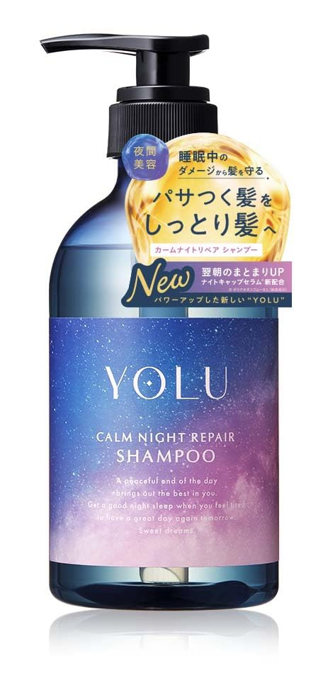YOLU Calm Night Repair Shampoo