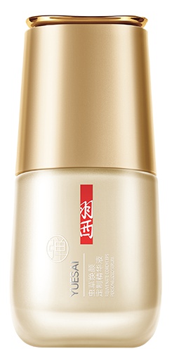 YUESAI Rejuvenate Cordyceps Personalized Serum - Bomb