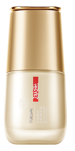 YUESAI Rejuvenate Cordyceps Personalized Serum - Fine