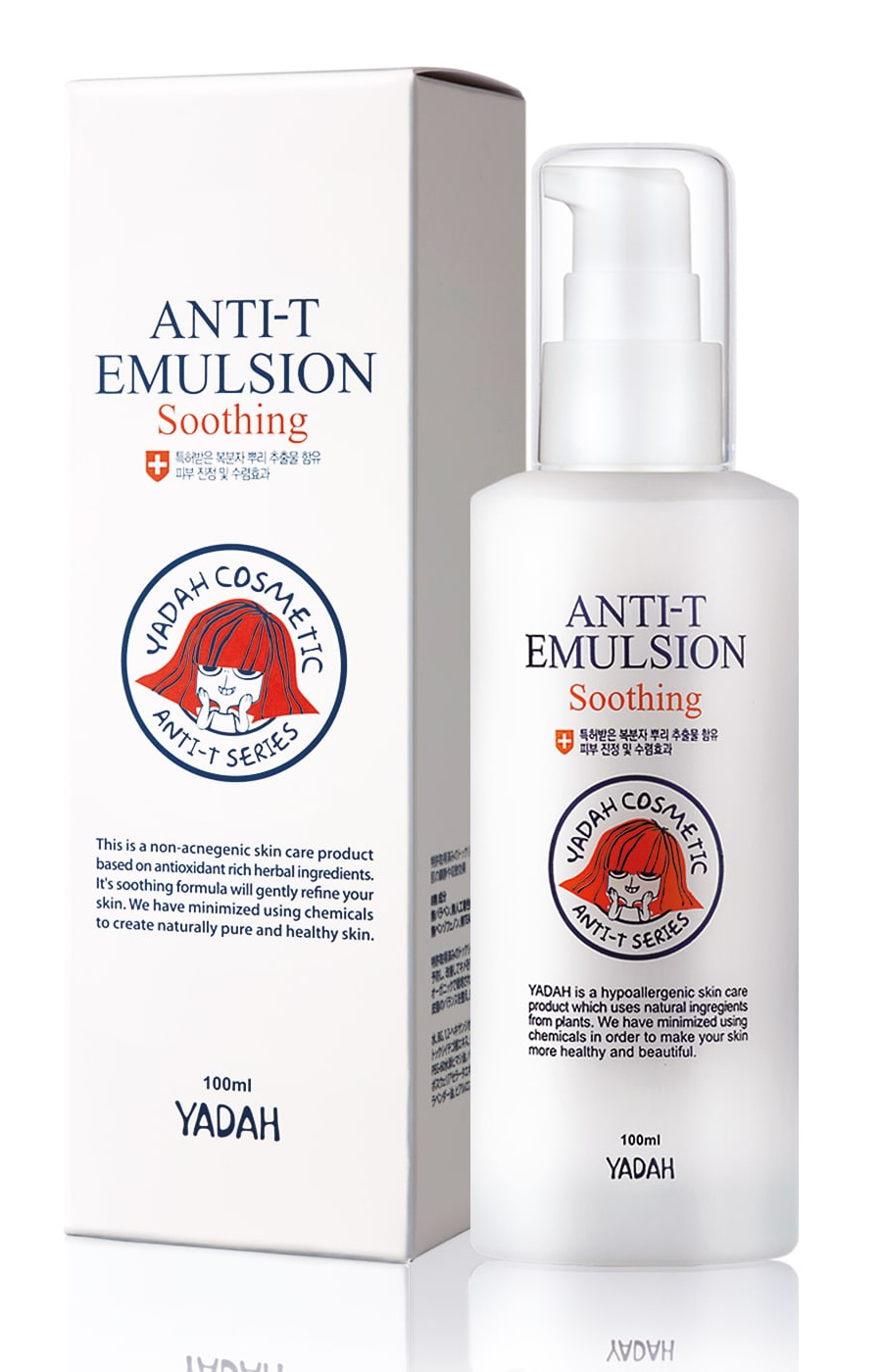 Yadah Cosmetics Anti-T Emulsion