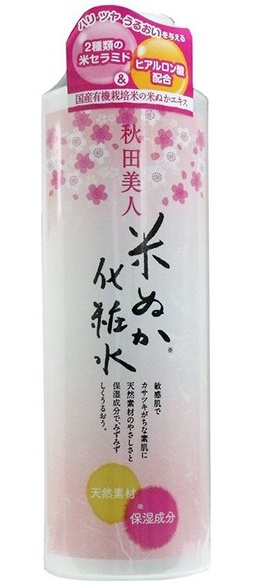 Yuze Akitabijin Rice Bran Milky Lotion