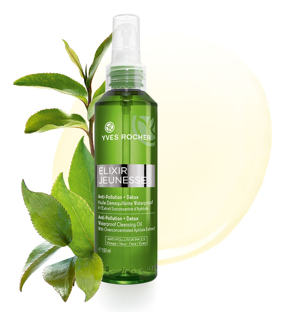 Yves Rocher Reinigingsolie Waterproof