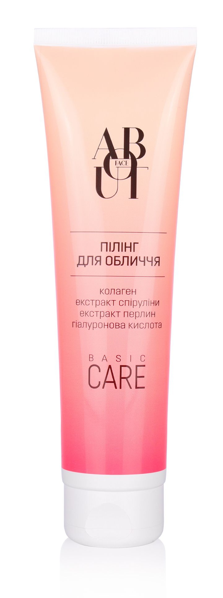 about-face Basic Care Пілінг Для Обличчя