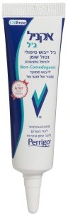 acnil Gel