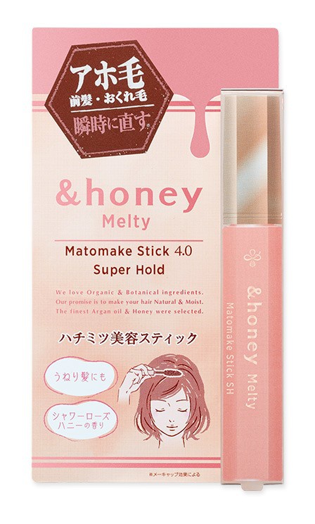 and honey Melty Matomake Stick 4.0 Super Hold