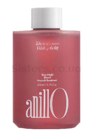 anillO Rosy Night Repair Treatment Ampoule