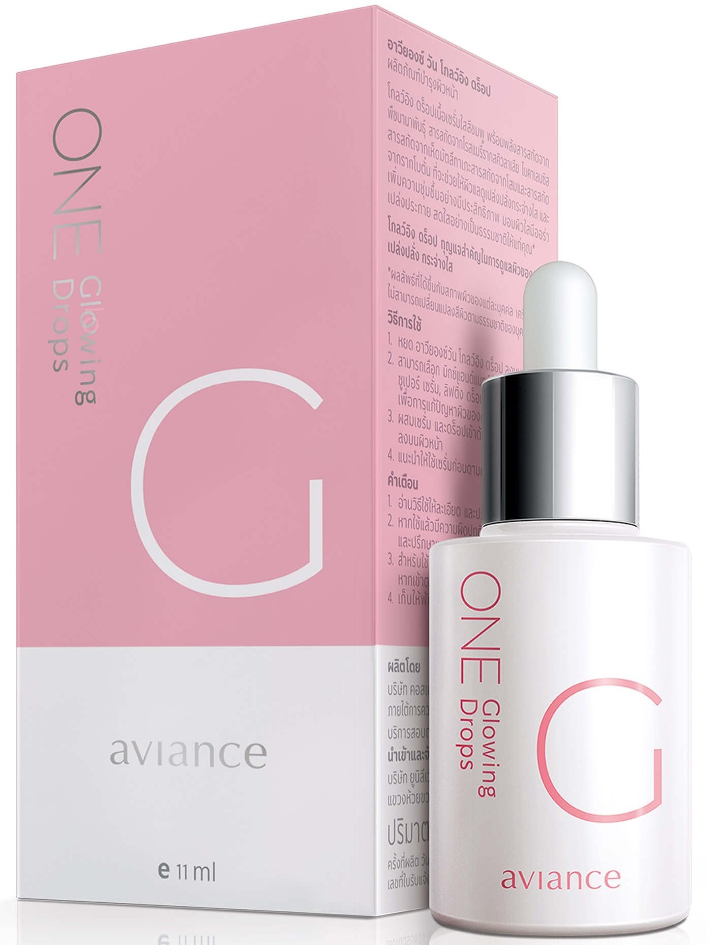 aviance One Glowing Drops