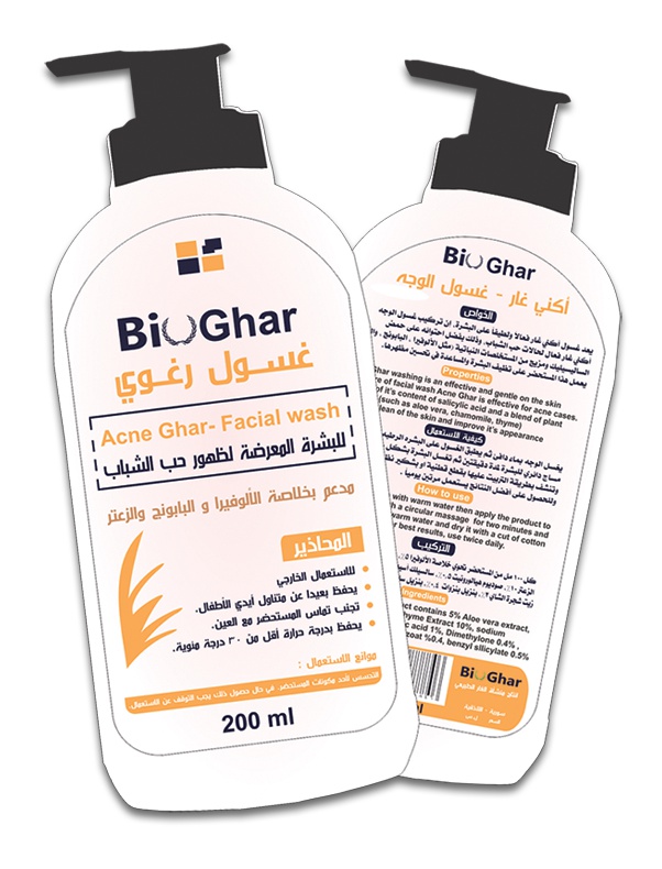 bioghar Acne Prone Skin Cleanser