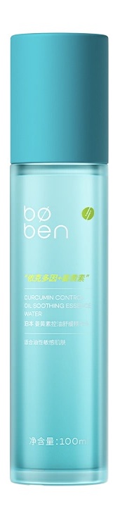 boben Curcumin Control Oil Soothing Essence Water