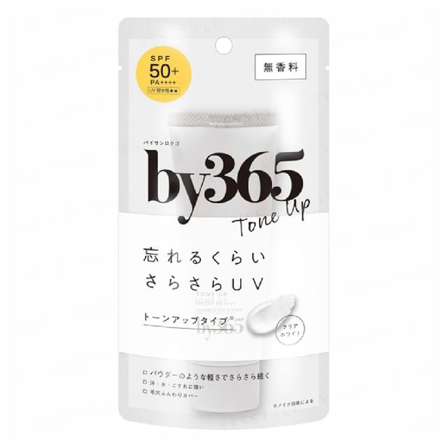 by365 Tone Up SPF 50+ Pa++++ Powdery UV Cream