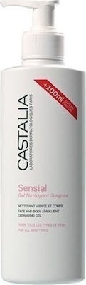 castalia Sensial Gel Nettoyant Surgras