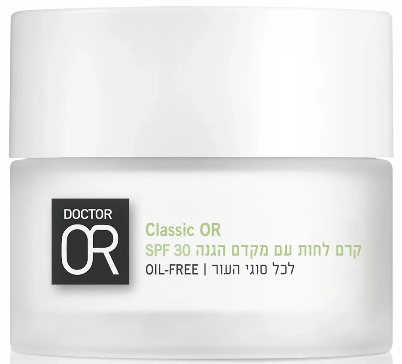 doctor OR Classic Or