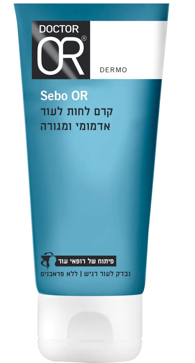 doctor OR Sebo Or