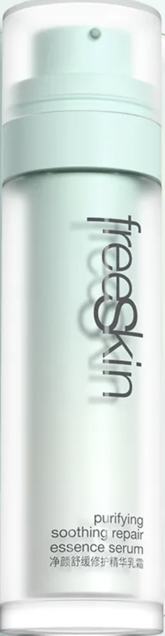 freeSkin Purifying Soothing Repair Essence Serum