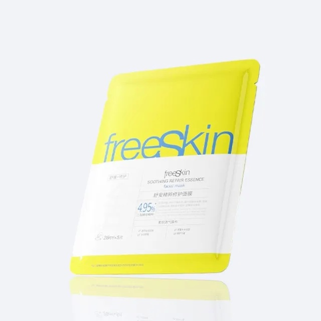 freeSkin Soothing Repair Essence Facial Mask