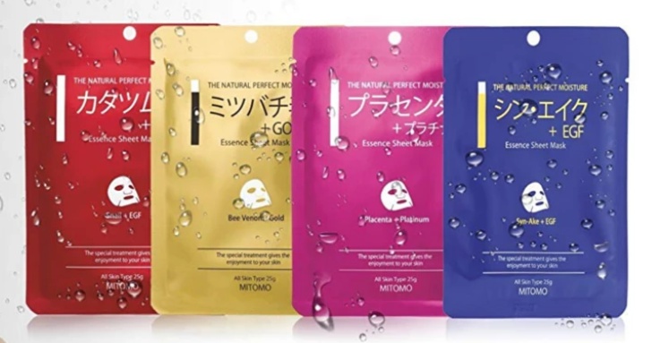 glamfox Ultra Revital Collagen Sollution Mask