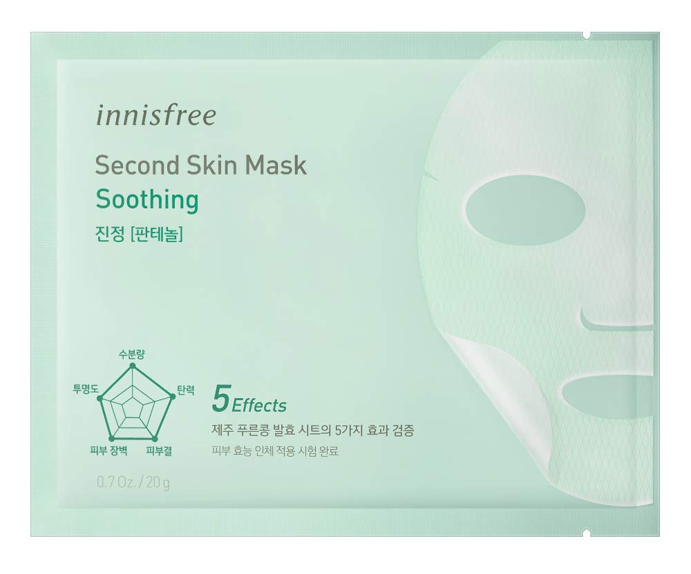 innisfree Second Skin Mask - Soothing