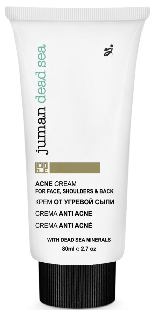 juman dead sea Acne Cream