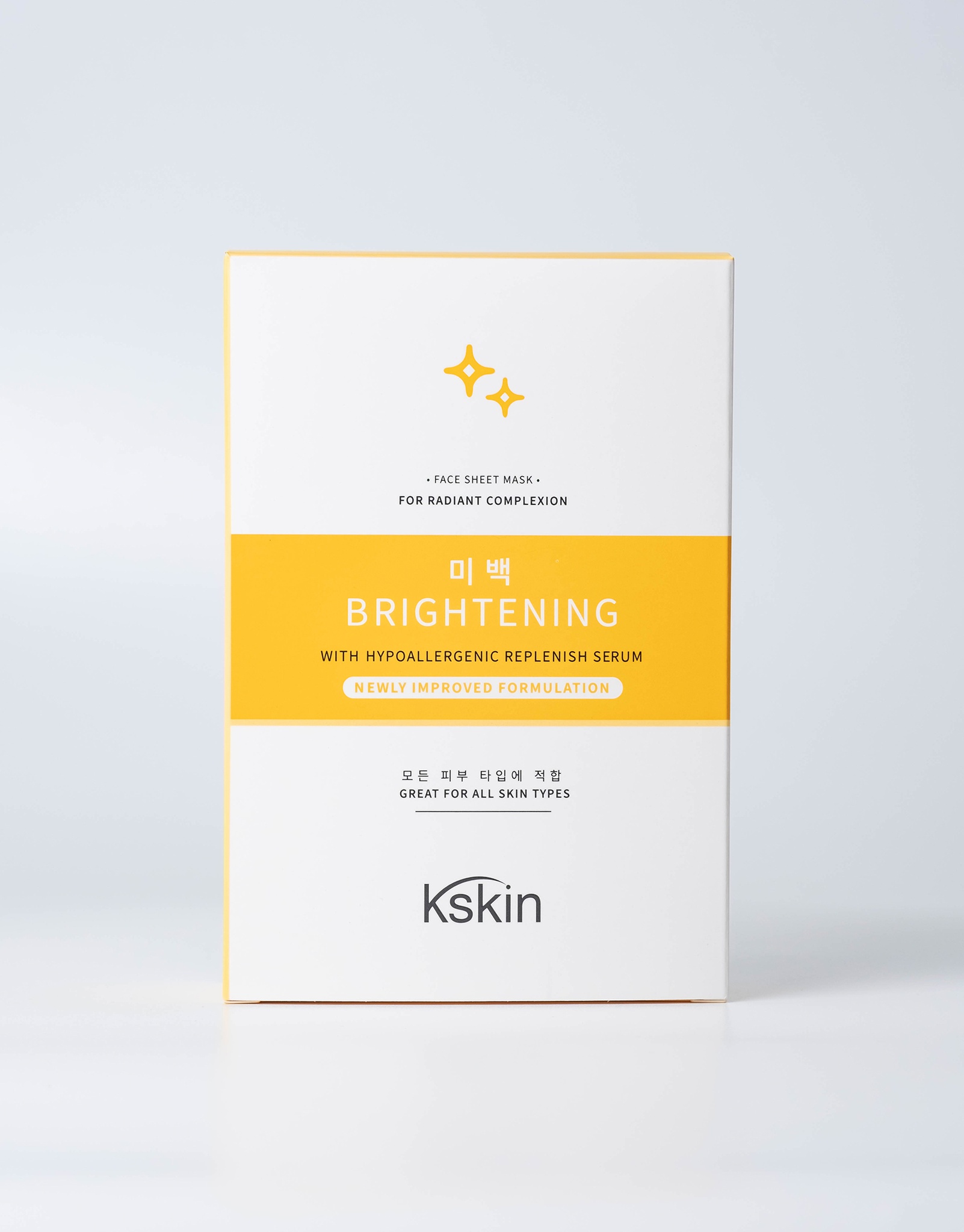 kskin Brightening Mask