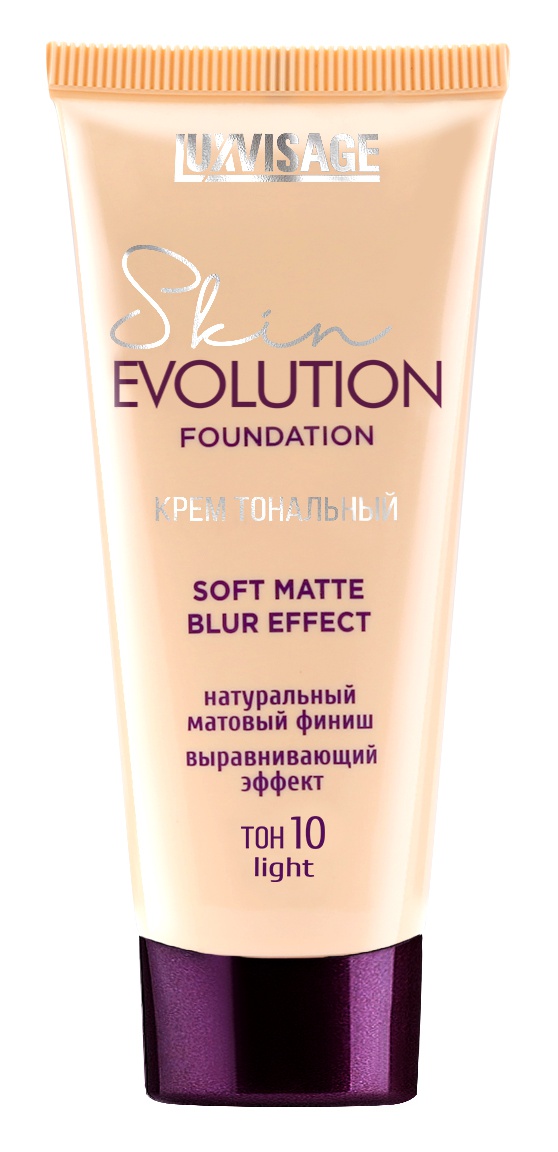 luxvisage Skin Evolution Soft Matte Blur Effect