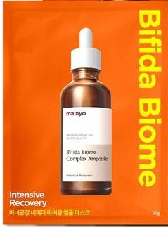 ma:nyo Bifida Biome Ampoule Mask Intensive Recovery