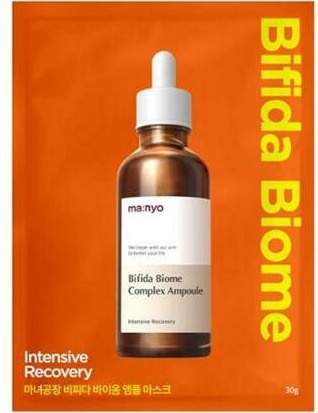 ma:nyo Bifida Biome Ampoule Mask Sheet Intensive Recovery