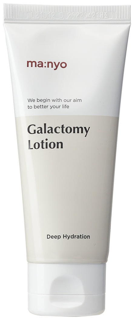 manyo Galactomy Moisture Lotion