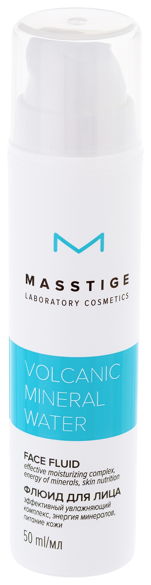 masstige Volcanic Mineral Water Face Fluid