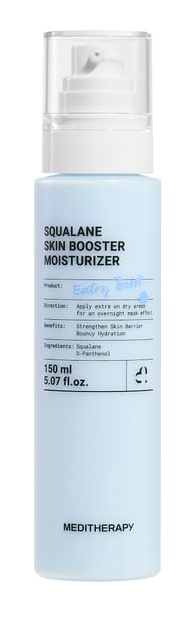 meditherapy Squalane Skin Booster Moisturizer
