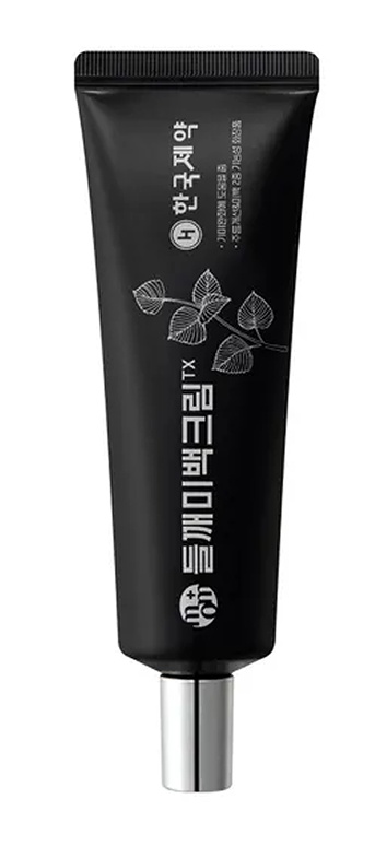 mommy care Perilla Whitening Cream Tx