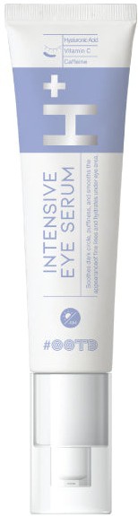 #ootd Intensive Eye Serum
