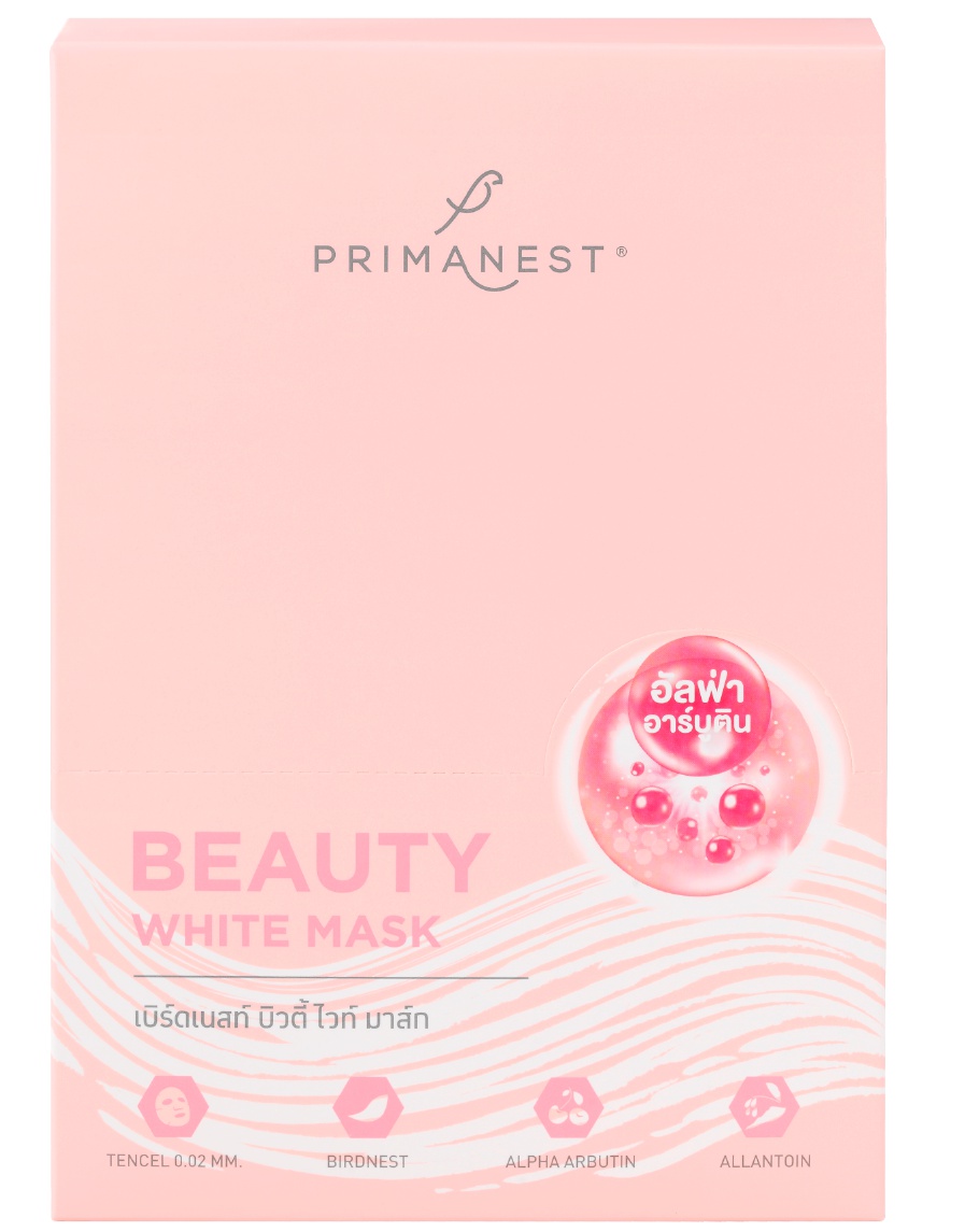 primanest Beauty White Mask