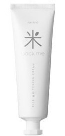 rom&nd Back Me Tone Up Cream
