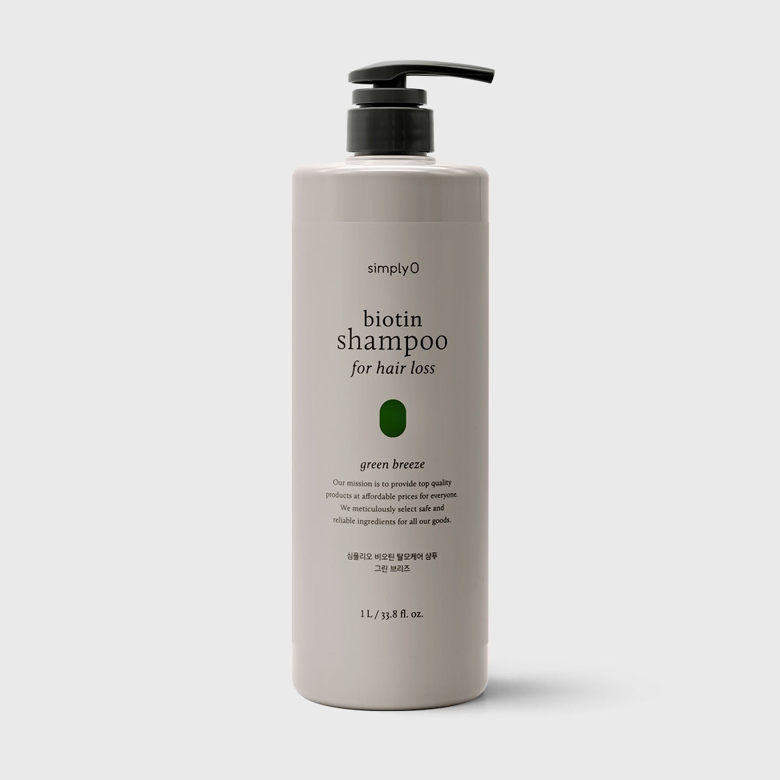 simplyO Biotin Shampoo For Hair Loss