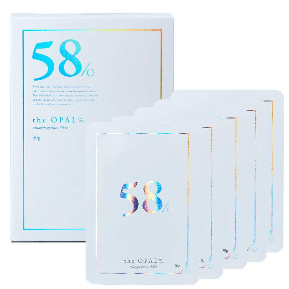 the OPAL% Opal (58%) Collagen Face Mask