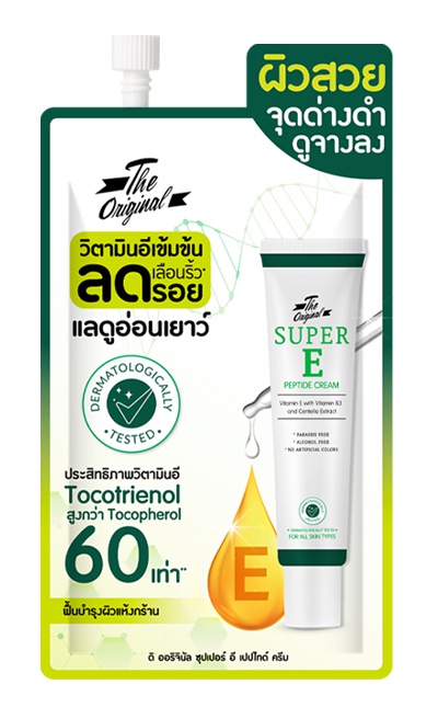 the original Super E Peptide Cream