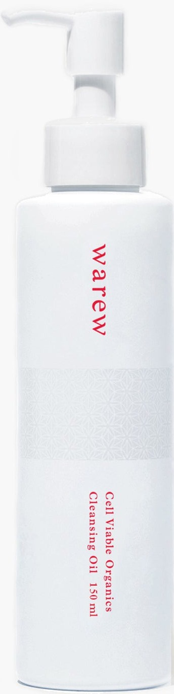 warew Cleansing Oil