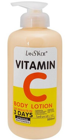 Lansyade-Vitamin-C-Body-Lotion.jpeg