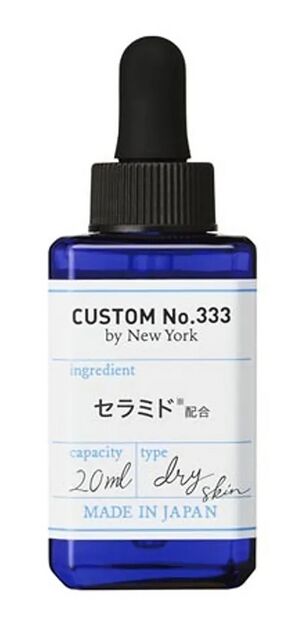 CUSTOM-No.333-by-New-York-Ceramide.jpeg